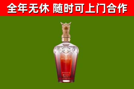 清溪镇回收剑南春价格