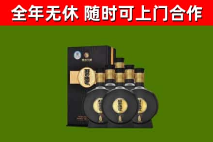 清溪镇烟酒回收习酒1988.jpg