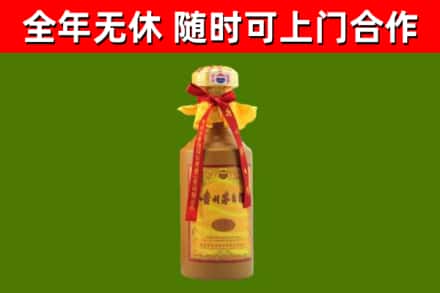 清溪镇回收15年份茅台